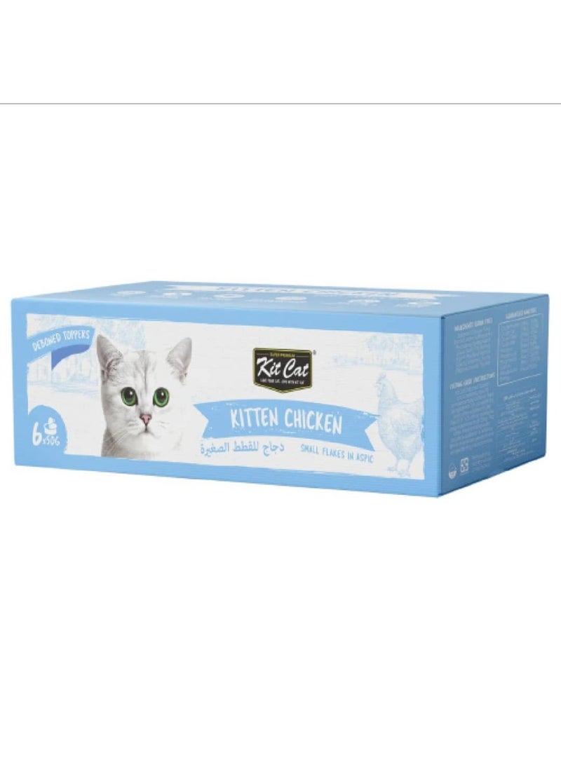 Kit Cat Super Premium Kitten Chicken in Aspic 50g (Pack of 6) - Image 2